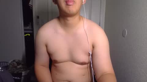 Snapshot of brandonsf1234340456 chatting on 03/12/26, 07:03 brandonsf1234340456 online show from 03/12/26, 07:03