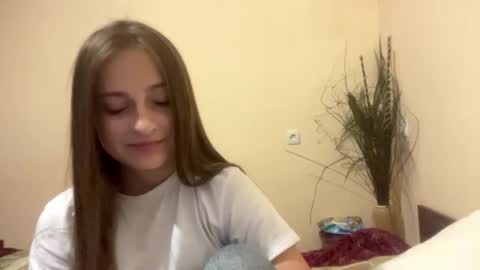 Ciri online show from 07/07/26, 05:17