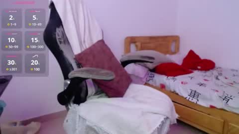 Britney  online show from 02/13/25, 07:03