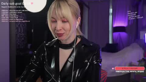 Anna online show from 05/04/26, 04:14
