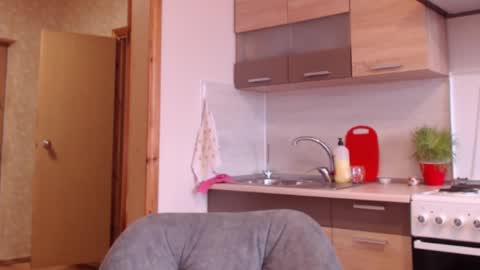 Ellis online show from 02/01/25, 07:26