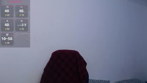 Snapshot of bryamado chatting on 08/01/26, 04:06 bryamado online show from 08/01/26, 04:06