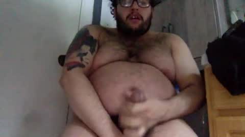 Snapshot of bttmchub98 chatting on 12/21/25, 07:32 bttmchub98 online show from 12/21/25, 07:32