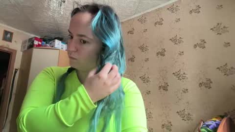 bubblegum_tempt online show from 01/18/26, 07:01