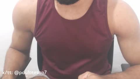 buldgeinboxer online show from 01/06/25, 09:11