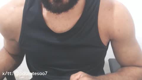 buldgeinboxer online show from 01/23/25, 02:33