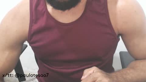 buldgeinboxer online show from 02/20/25, 03:12