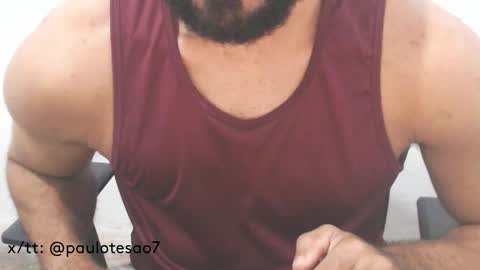 buldgeinboxer online show from 02/22/25, 01:55