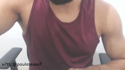 buldgeinboxer online show from 03/05/25, 04:02