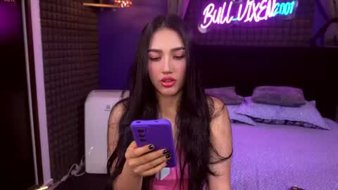 Snapshot of bull_vixen2001 chatting on 06/09/26, 12:55 Bunny and The Rock online show from 06/09/26, 12:55