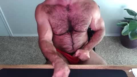 Snapshot of bullbud chatting on 06/08/26, 03:12 Wrestling Dads.. hit me up. online show from 06/08/26, 03:12