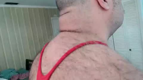 Snapshot of bullmusclejoe chatting on 03/05/26, 08:16 BullMuscleJoe online show from 03/05/26, 08:16