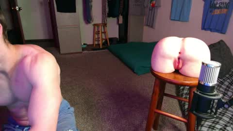Shane online show from 05/11/26, 04:04