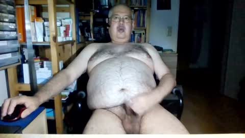 Snapshot of busibaer666 chatting on 06/21/26, 12:02 busi online show from 06/21/26, 12:02