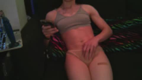 Skylar    online show from 12/19/25, 07:32