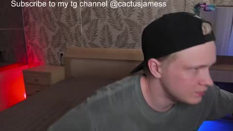 Snapshot of cactusjames_69 chatting on 02/03/26, 11:32 James online show from 02/03/26, 11:32