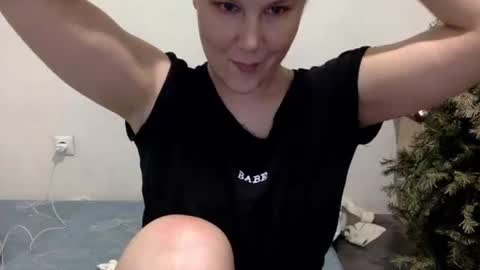 Lamb online show from 02/14/26, 06:48