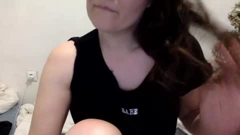 Lamb online show from 03/12/26, 06:58