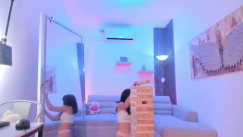 I am Katherine  online show from 02/06/26, 11:24