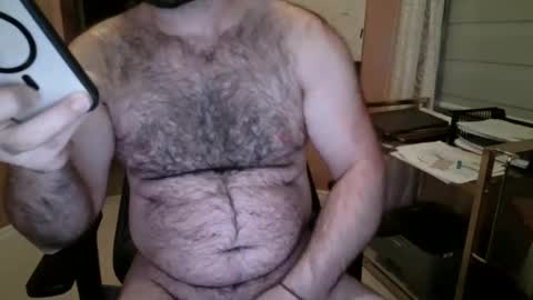 Snapshot of calgary12345 chatting on 01/17/26, 08:08 calgary12345 online show from 01/17/26, 08:08