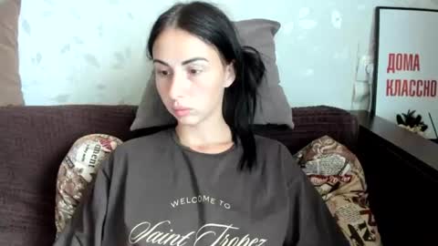 Snapshot of call_me_dad_ chatting on 07/07/26, 12:09 Anna online show from 07/07/26, 12:09