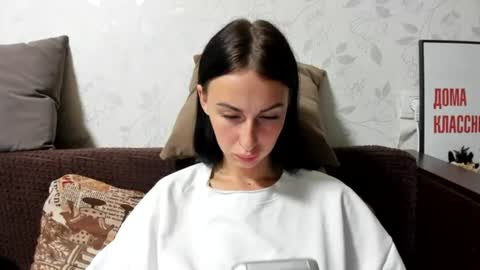 Snapshot of call_me_dad_ chatting on 07/21/26, 08:33 Anna online show from 07/21/26, 08:33