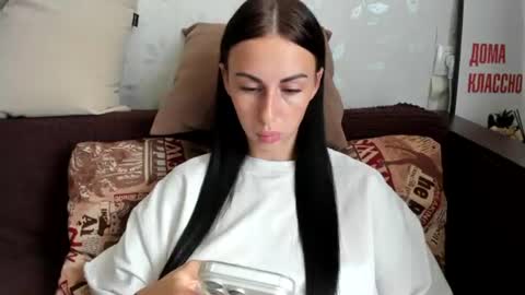 Snapshot of call_me_dad_ chatting on 07/28/26, 11:17 Anna online show from 07/28/26, 11:17