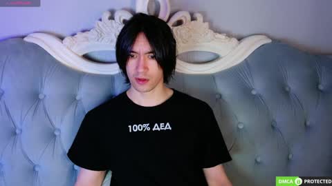 Calvin Owens online show from 04/25/26, 06:38