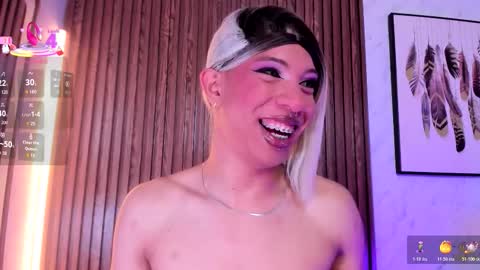 CAMERON online show from 12/19/25, 03:13