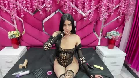Snapshot of camila_reyess_ chatting on 01/28/25, 06:38 camila_reyess_ online show from 01/28/25, 06:38