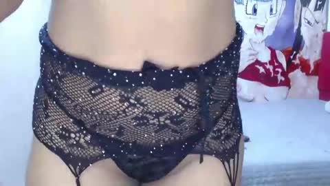 camila online show from 11/08/25, 02:12