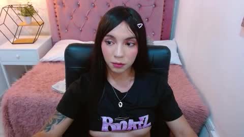 Cami online show from 12/16/25, 07:41