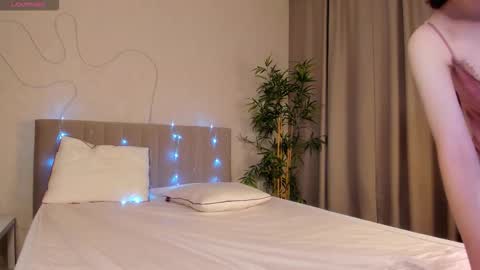 Camilla online show from 12/18/25, 01:33