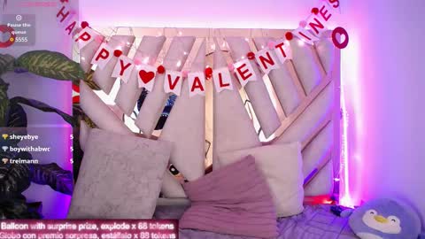 Camille online show from 02/14/25, 04:31