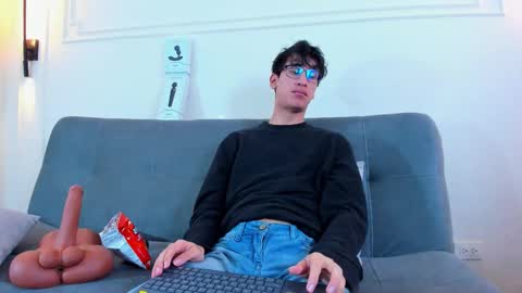 Camilo online show from 12/14/25, 03:12