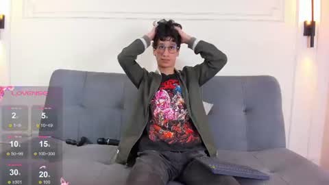 Camilo online show from 06/17/26, 03:09