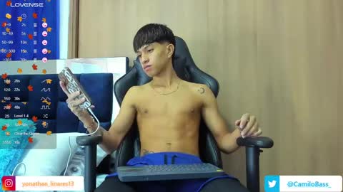 Snapshot of camilobass_ chatting on 02/08/25, 07:59 Camilo Bass online show from 02/08/25, 07:59