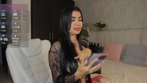 Cami  Independent model online show from 12/02/25, 11:11