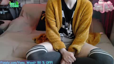 Kitana online show from 02/16/25, 12:54