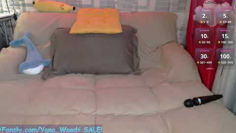 Kitana online show from 11/26/25, 09:10