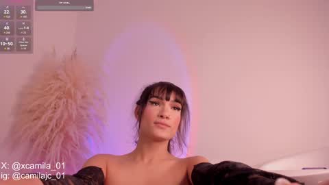Snapshot of cammile_cole chatting on 12/17/24, 08:43 Laura Camila online show from 12/17/24, 08:43
