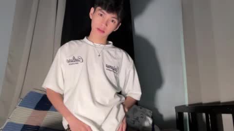 Snapshot of camwithethan chatting on 01/09/26, 02:31 Ethan online show from 01/09/26, 02:31