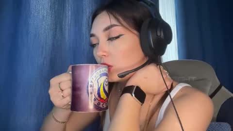 Snapshot of cancychill chatting on 12/17/25, 09:59 Kate online show from 12/17/25, 09:59