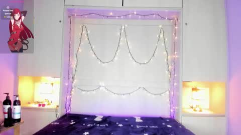  Dulce Maria  online show from 11/26/25, 07:48