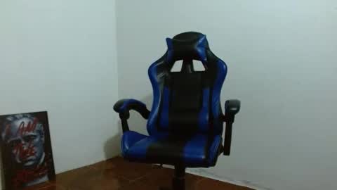 Snapshot of cash_master_nino chatting on 03/12/26, 01:17 master Nino online show from 03/12/26, 01:17