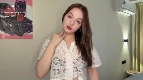 Adele online show from 02/26/26, 06:12