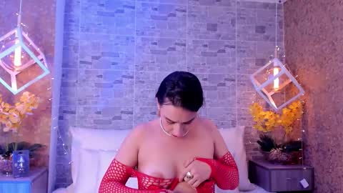 CatalinnaThompson online show from 12/04/25, 12:03