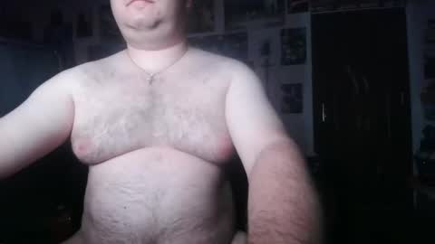 Snapshot of catap85 chatting on 01/07/25, 01:49 cata85 online show from 01/07/25, 01:49