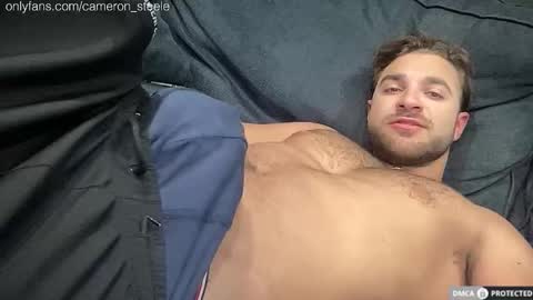 Snapshot of cb45632 chatting on 12/02/25, 08:30 Cameron online show from 12/02/25, 08:30