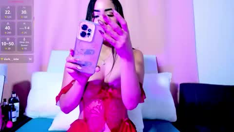 Snapshot of celeeste_rose chatting on 11/30/25, 05:28 CELESTE ROSE online show from 11/30/25, 05:28